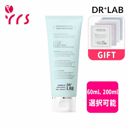 【E83.84.85】Dr.シーバ エラージュ クリーム 30g 3本セット E83.84.85】Dr.シーバ エラージュ クリーム 30g 3本セット