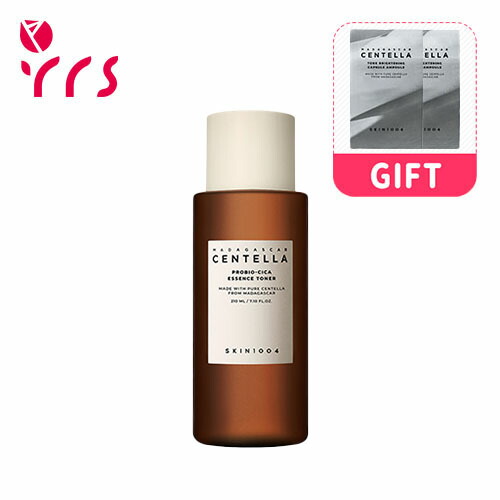 楽天市場】SKIN1004 マダガスカル センテラ トラベルキット 5点セット