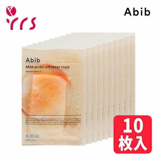楽天市場】☆10枚入 [Abib アビブ] コラーゲンゲルマスク#復活草