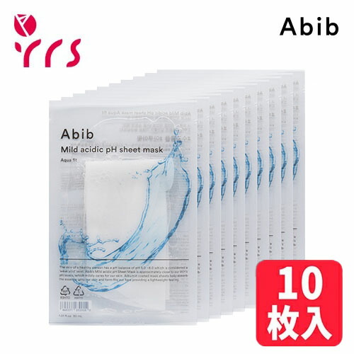楽天市場】☆10枚入 [Abib アビブ] コラーゲンゲルマスク#復活草
