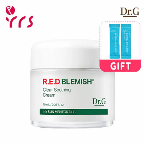 ReZARDbeauty クリーム 2個セット 203d1ef96a58360d09524f607fa614