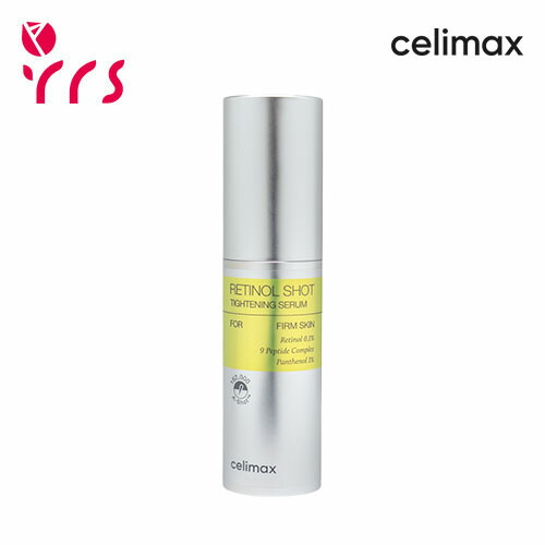 楽天市場】[CELIMAX セリマックス] ポア+ダークスポット