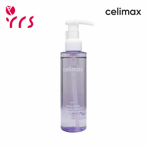 a　セラム２本 Qoo10] コスデバハ 【2本セット】AZセラム アゼライン酸