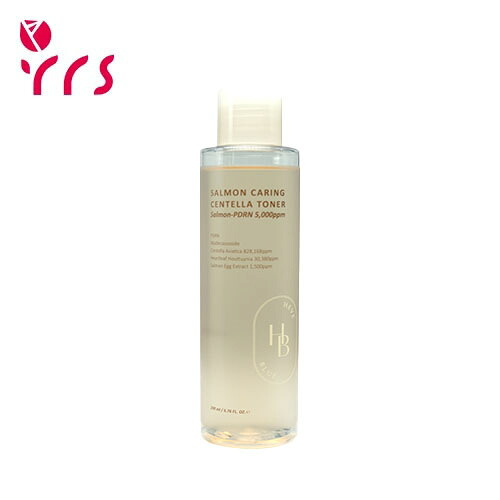 【新品未使用】HEVEBLUE サルモンケアリングセンテラ　セット HEVEBLUE ヘブブルー サルモンケアリングセンテラ セット - メルカリ