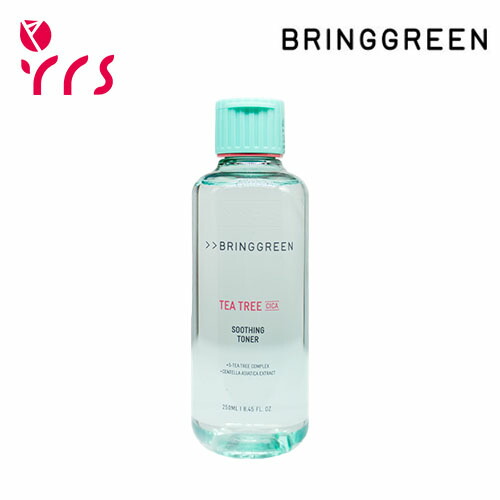 楽天市場】BRINGGREEN ブリンググリーン ティーツリー シカ スー