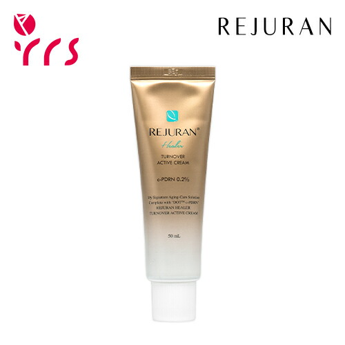 楽天市場】☆商品名・商品パッケージのリニューアル！[REJUALL