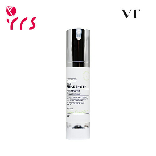 楽天市場】[VTコスメティックス] リードルショット1000 / Reedle Shot