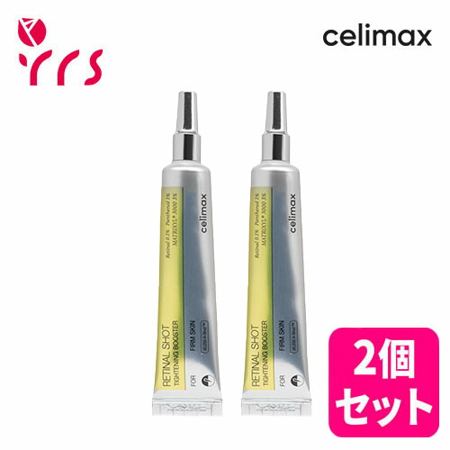 アマトラ メゾフォルテ ヘアバス ＜シャンプー＞ 335ml