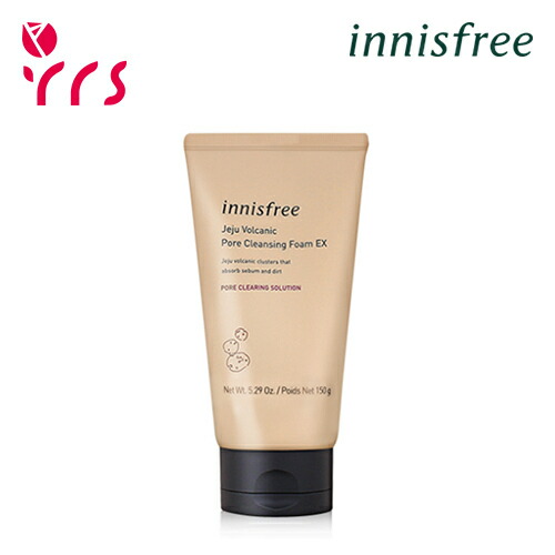 クリスマスツリー特価！ [INNISFREE イニスフリー] チェジュヴォルカ