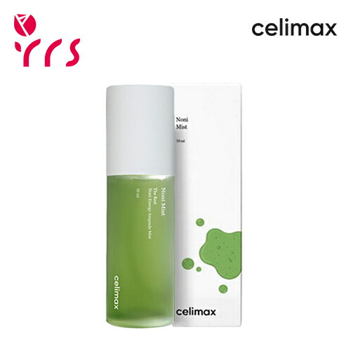 楽天市場】[CELIMAX セリマックス] ザリアルノニモイスチャー