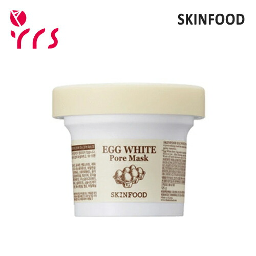 【楽天市場】[SKINFOOD スキンフード] エッグホワイトポアマスク / Egg White Pore Mask (2021