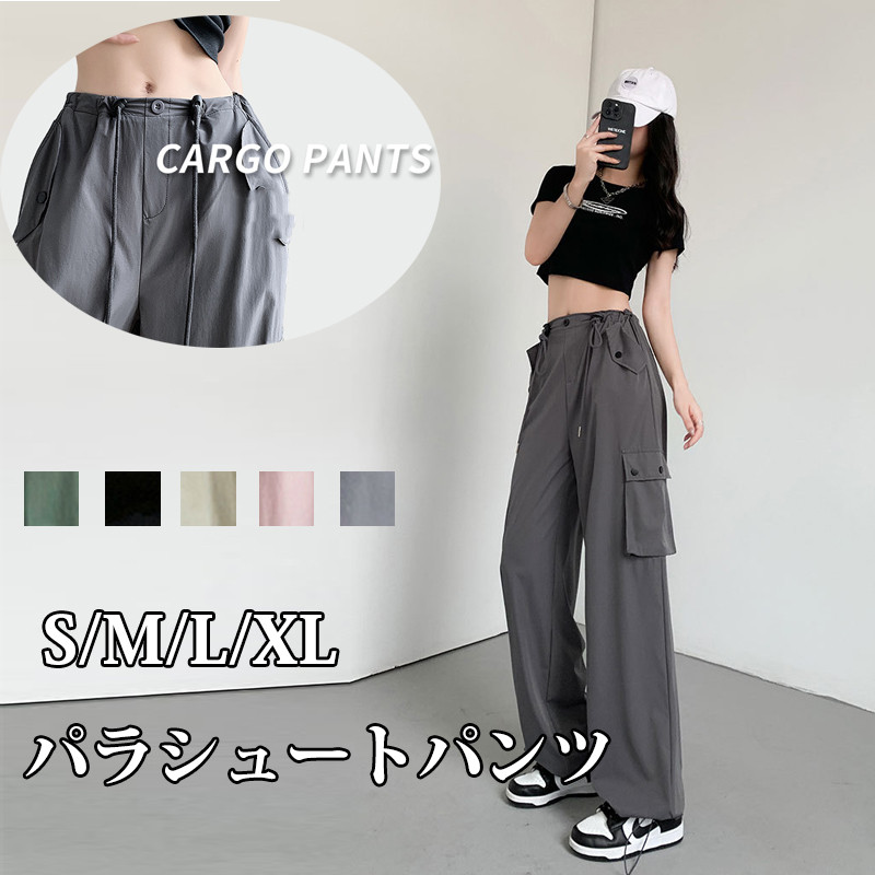 楽天市場】裾ベルト2wayパラシュートパンツ [M3381] レディース