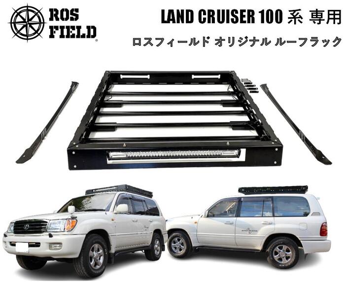 SALE／37%OFF】 全てに感謝 様専用yakima オーバーハウル2点セット