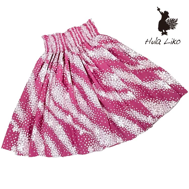 楽天市場】（ピンク48）丈が選べる パウスカート ピンク