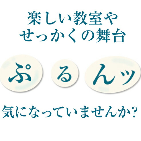 楽天市場 送料無料 フラダンス衣装 インナー フラダンスインナー S M L Xl Xxl 日本製 フラダンス フラダンス用 フラダンス衣装 インナー 下着 フラ下着 フラハワイ 二の腕シェイパー 二の腕サポート アンダーウェア 防寒 シミ シワ隠し 下着 補正下着 ドレス 衣装