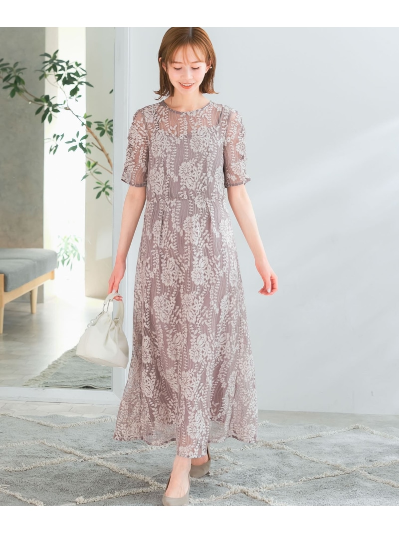 楽天市場】【SALE／50%OFF】『別注』kaene*ROSSO スパンコールレース  