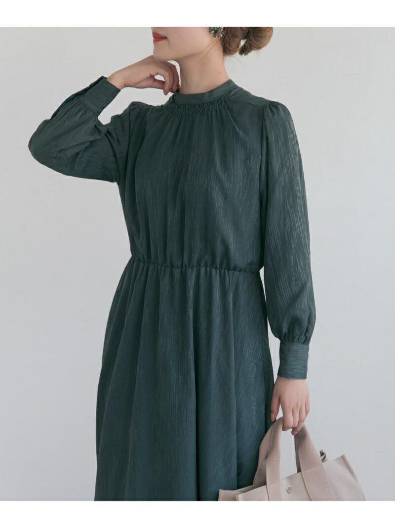 シアージャガードハイネックドレス Rosso アーバンリサーチロッソ ワンピース ワンピース余分の物 ブルー 黄み ネイヴィー 送料無料 Rakuten Fashion Psvocationalconsulting Com