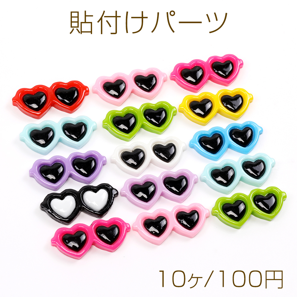 【2枚セット売り】ラビットフェイクファー 楽天市場】ラビットファーボール 40mm フェイクファー（10ヶ