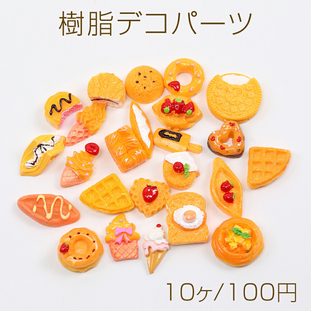 デコパーツ 楽天市場】15%オフクーポン マラソン☆デコパーツ【104.桜金彩