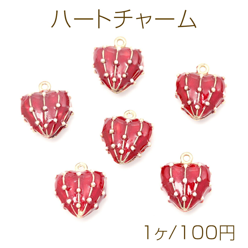 メグえもん様お取り置き ぷっくりミニハートチャーム　6点セット 楽天市場】ハートチャーム ぷっくりハートチャーム はーと
