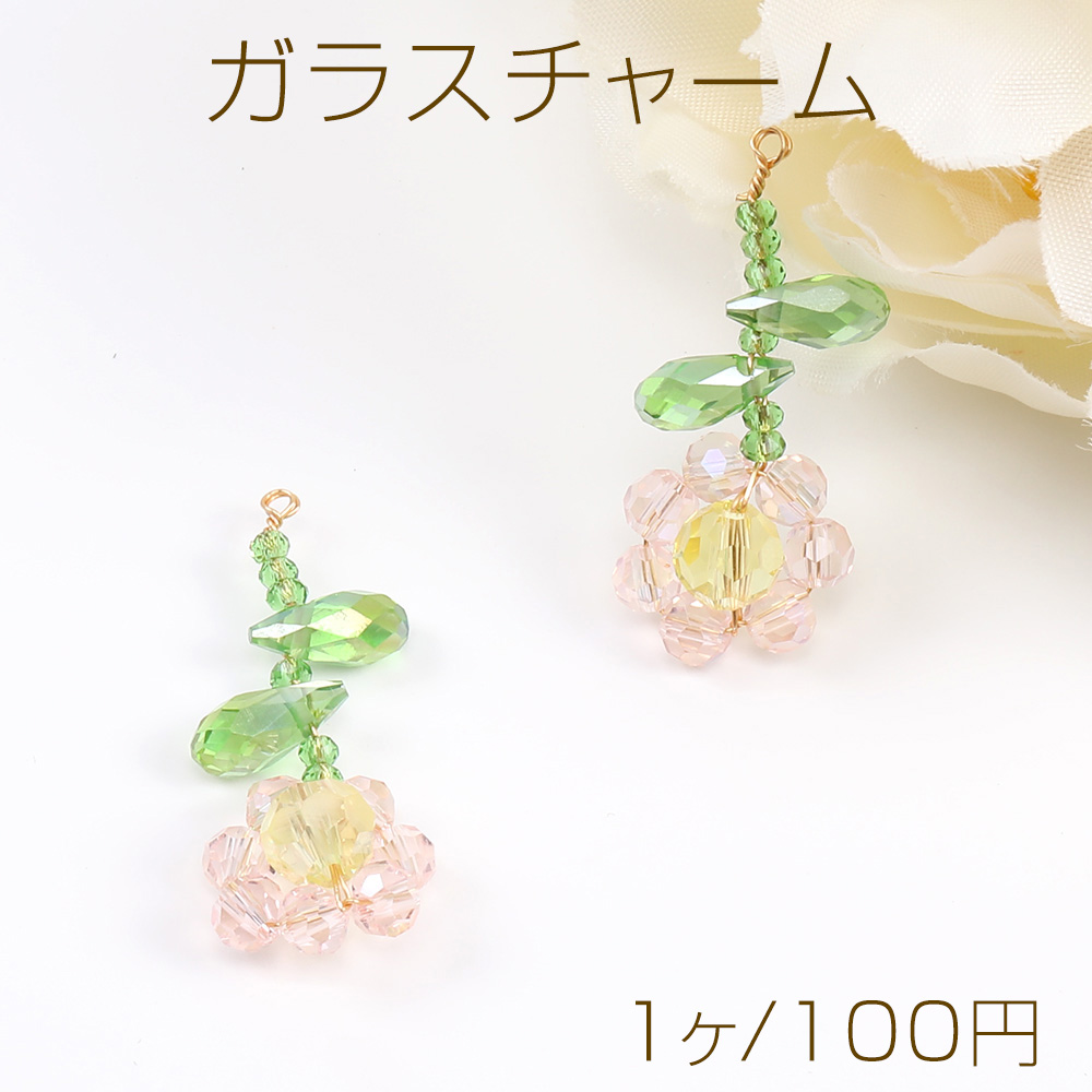 【専用】✴︎14kgfフラワーカービングチャーム2点 オーダー品】ピンクゴールド プラチナ リング（AGCR9995__KP