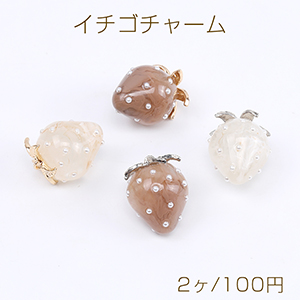 ✯NaluっP✯様　いちごチャーム専用 ✯NaluっP✯様 いちごチャーム専用 ✯NaluっP✯様 いちご