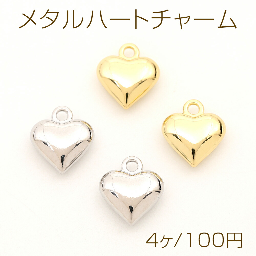 モイメメ　　moixx K10YG チャーム　　10センチ　　片耳用 Charms | Moixx