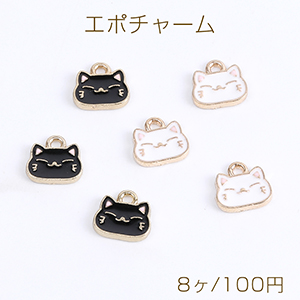 専用商品K-8711 スライディング猫チャーム(扇子) レジンパーツ 専用商品K-8711 スライディング猫チャーム(扇子) レジンパーツ