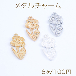 紅の豚　メタルチャーム　レア ジブリ 紅の豚メタルチャームコレクション シークレット レア