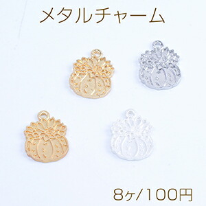 紅の豚　メタルチャーム　レア ジブリ 紅の豚メタルチャームコレクション シークレット レア
