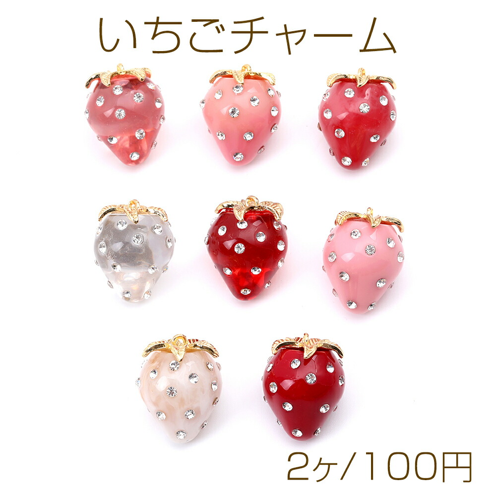 楽天市場】クリップ式イヤリング ハート型 ワインレッド : ROSSO