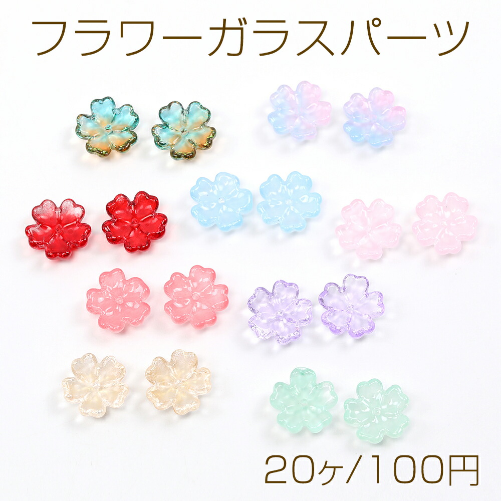 ビーズフラワー 春 spring | ギャラリー | ビーズフラワー千花咲