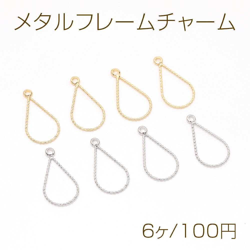 わくわくプロジェクト в X: „【わくバン10thコンサート/新発売