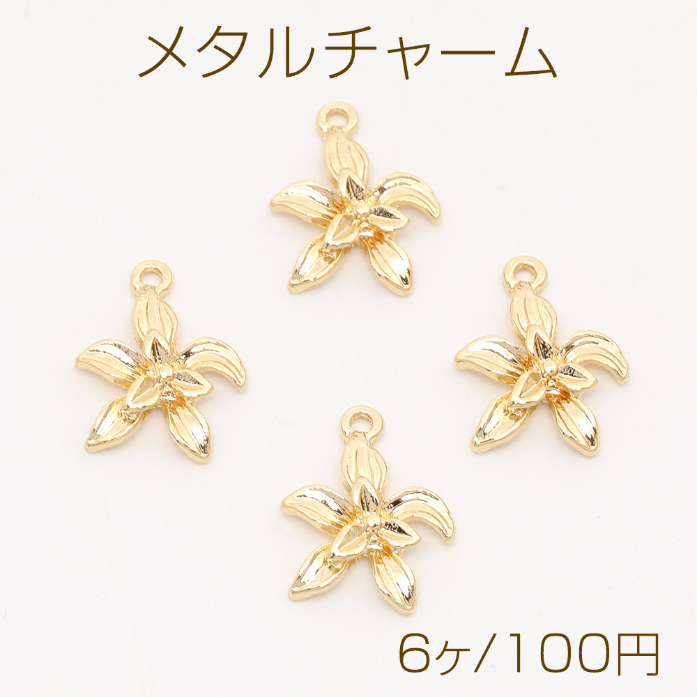 K22金の花モチーフメダルチャーム 楽天市場】メタルチャーム 枝フラワー 約5.3×4.3cm カン付き