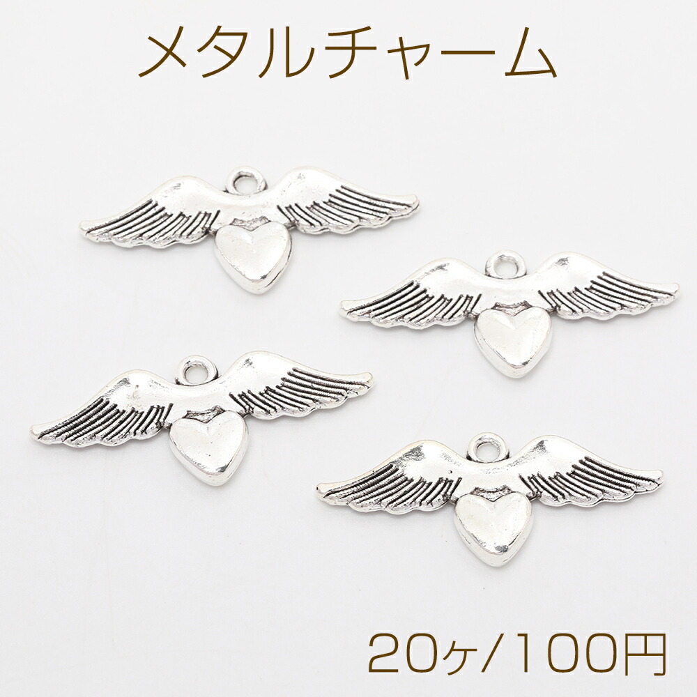 フランス　アンティーク　羽　エンジェル 楽天市場】アンティークシルバー 天使の羽 19×21mm（20ヶ） : ROSSO