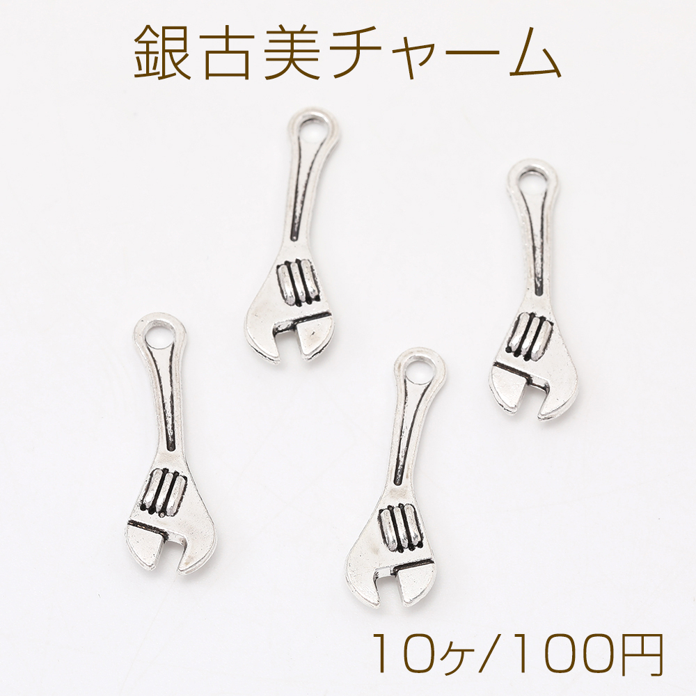 アンティークメタル用に作られています...少し重いです... de03292_7.jpg
