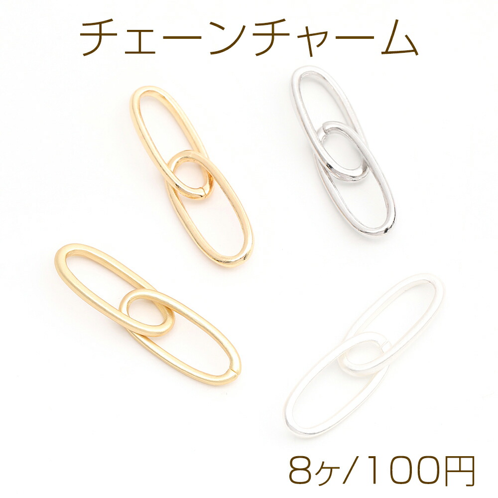 専用   チャーム  オーダー 楽天市場】オーストリッチ くまちゃん チャーム/キーホルダー 革