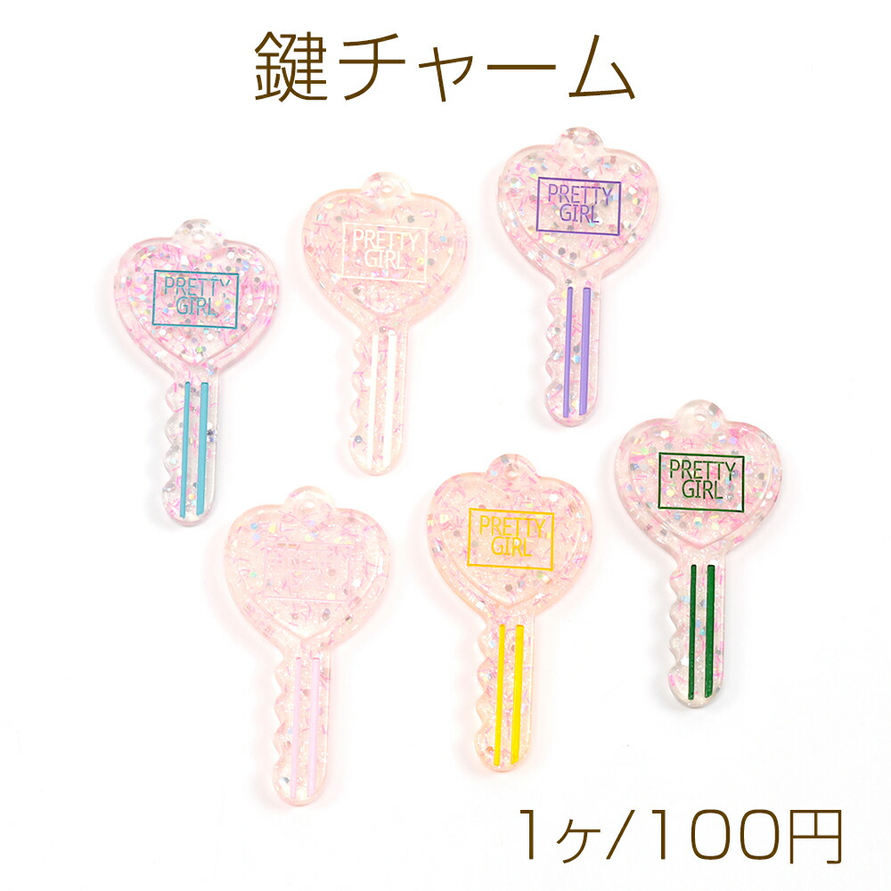 新品★A3！★カラコレチャーム★11点セット COLLER 新商品 11/9～発売(公式オンラインストア) | LINE