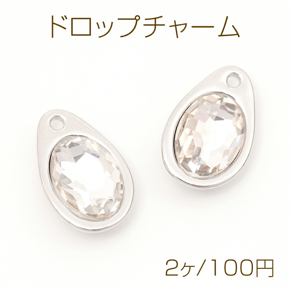 ドロップパールチャーム main image 1