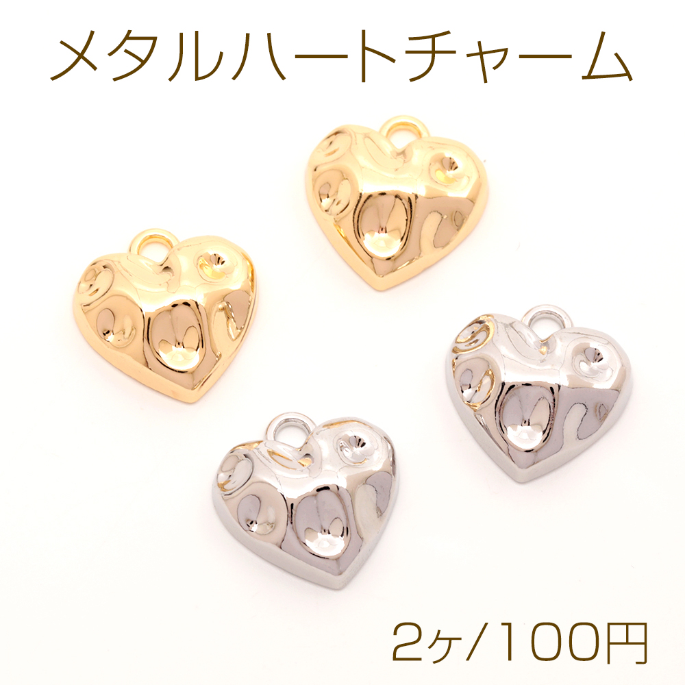 18kハート型チャーム 2個セット rubby_k18ygzr-0035t4545