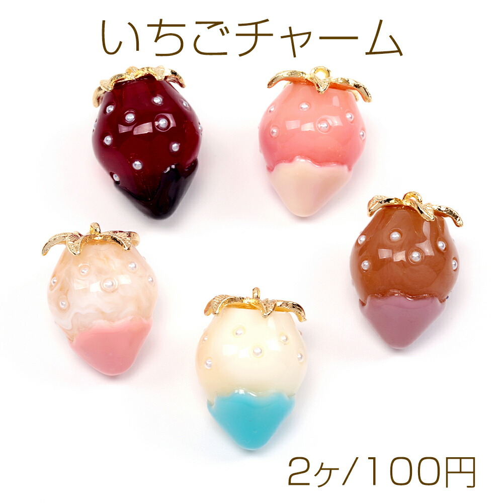 メグえもん様お取り置き ぷっくりミニハートチャーム　6点セット m13127.jpg