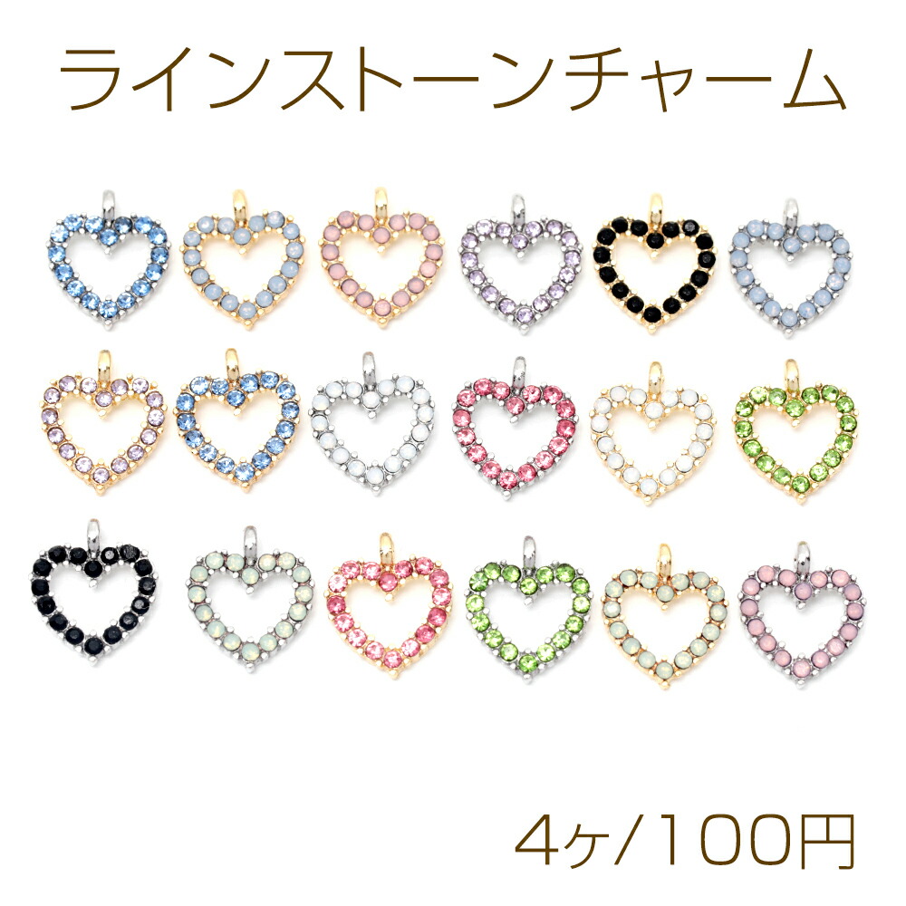 heart　秋色マルチストーン　ロング14kgfチャーム m7469_1.jpg