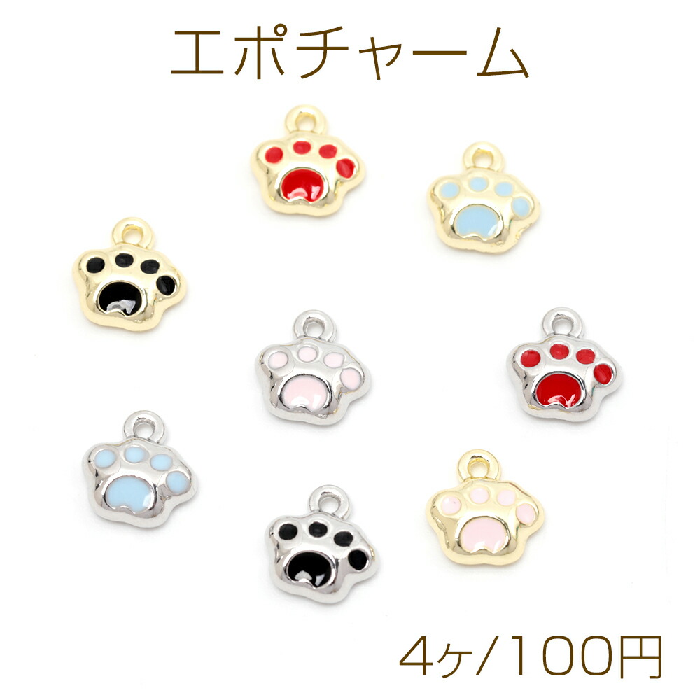パズドラ メタルチャーム ×2種セット パズドラ メタルチャーム ×2種セット