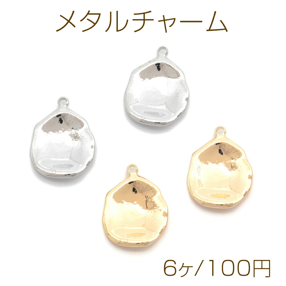 楽天市場】メタルプレートチャーム 銅製 アーチ状しずく型 雫 水滴 涙