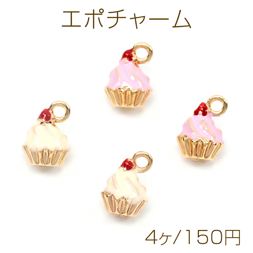 楽天市場】スイーツチャーム ゼリーモチーフ 立体ゼリーチャーム 樹脂