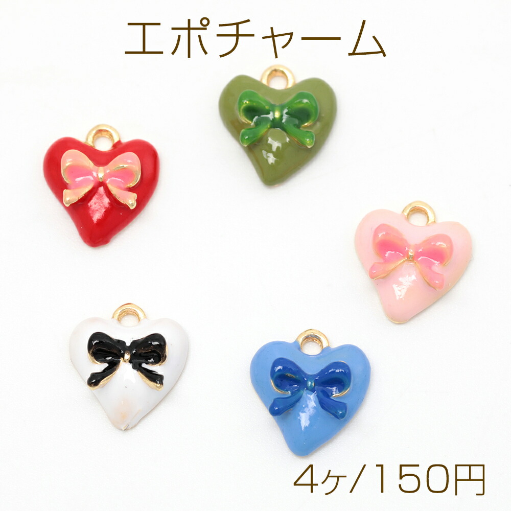 いちごパフェ☆様✨ハンドメイドハートチャームタッセル　ハート部分約8×5cm 楽天市場】ハートチャーム ぷっくりハートチャーム はーと