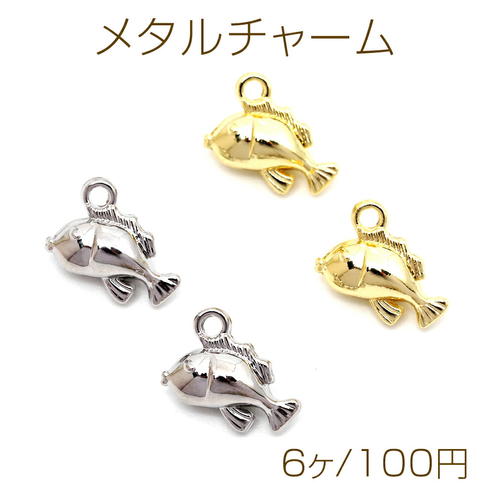 ヒノキチップチャーム☆*:.。. 新作☆ 一確認用一 電球型チャーム クラフト Ansan