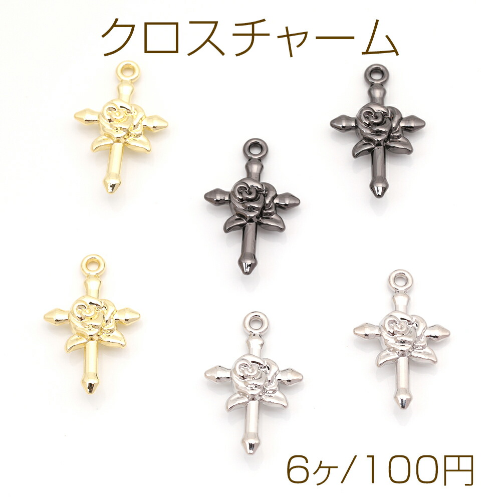 楽天市場】クロスチャーム アンティーク調十字架チャーム カン付き 22