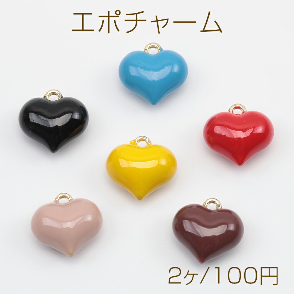 メグえもん様お取り置き ぷっくりミニハートチャーム　6点セット ミニカラーハートチャーム 刻印入り ミニメタルプレートチャーム