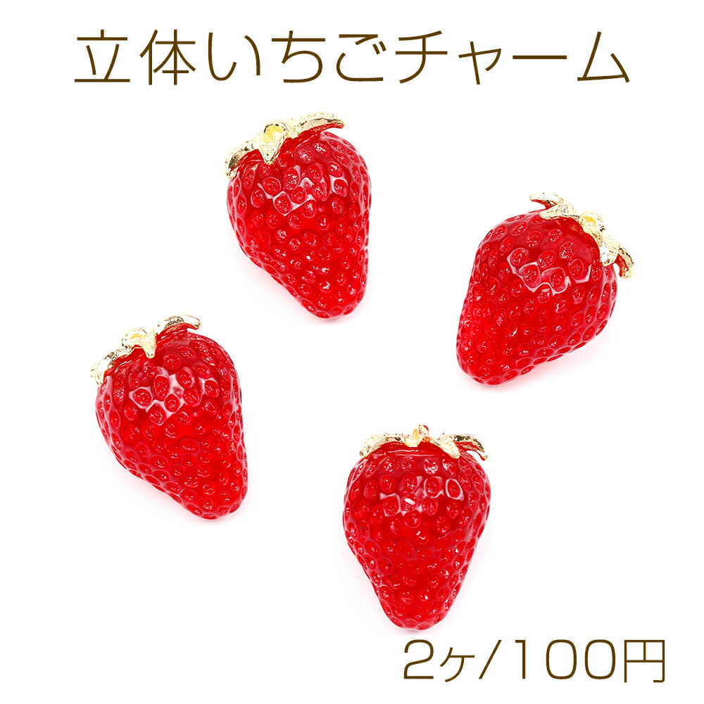 いちご 越後姫 約600g 糖度センサー10.5度以上 約300g×2パック